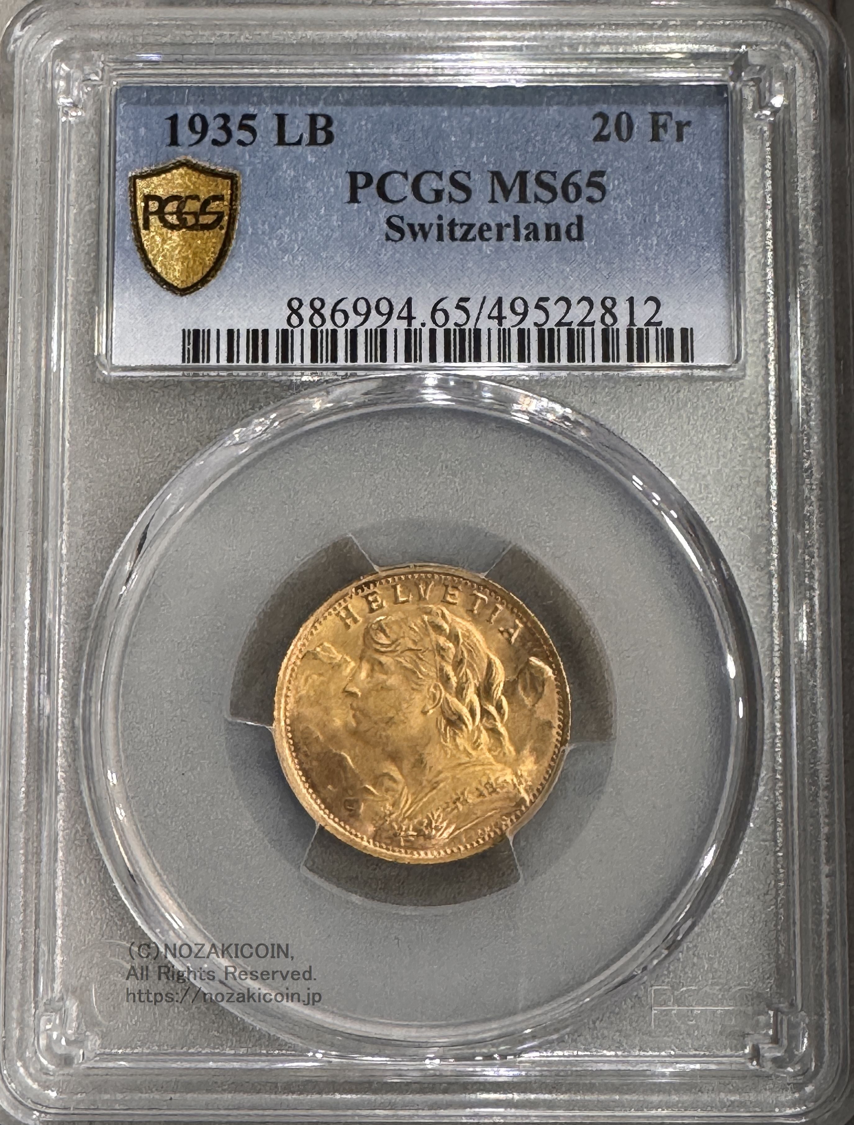 スイス ヘルヴェティア アルプスと少女 20フラン金貨 1935年LB PCGS MS65 – 野崎コイン