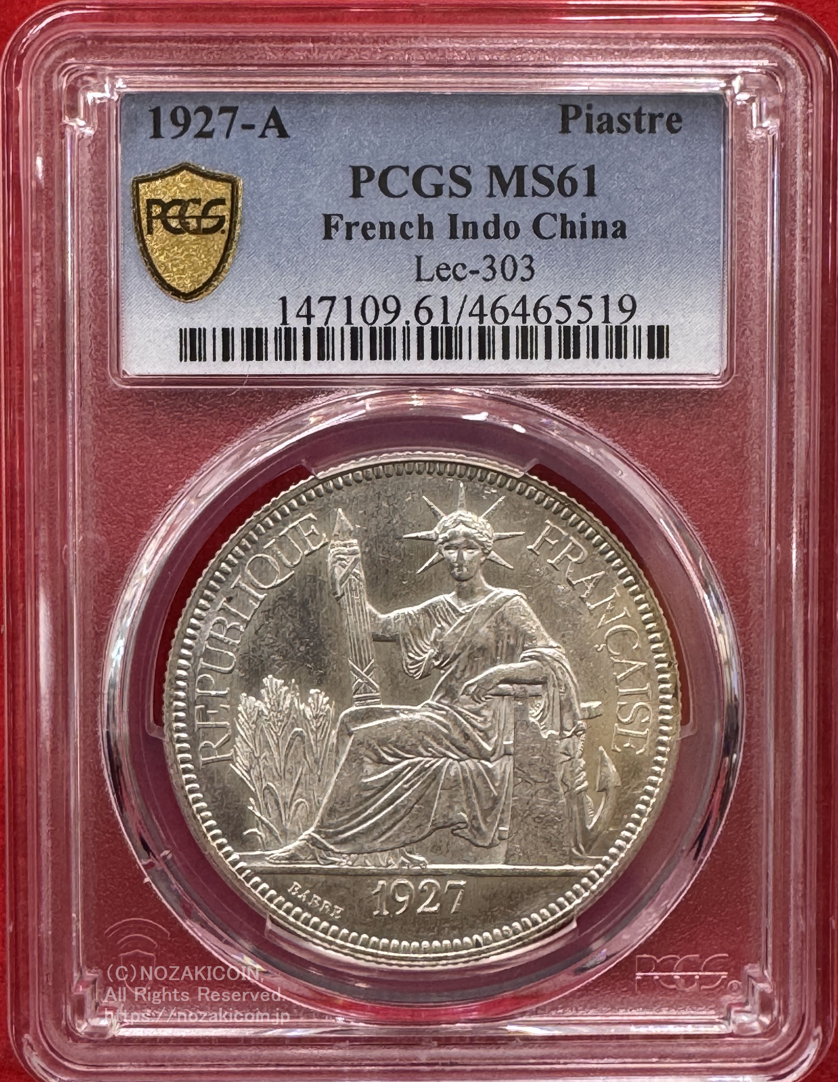 フランス領インドシナ ピアストル銀貨 1927年A PCGS MS61 – 野崎コイン