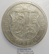 10フラン 1851年
ジュネーブ
NGC UNC DETAILS CLEANED