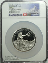 2018年発行スイス射撃祭シュタンス100フラン5オンス銀貨です。NGC70評価。