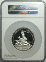 2018年発行スイス射撃祭シュタンス100フラン5オンス銀貨です。NGC70評価。