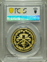 1985年発行スイス射撃祭アルトドルフ1000フラン金貨です。PCGS69評価。