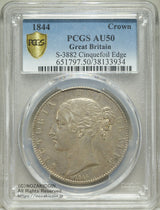 イギリス クラウン銀貨 ヤングビクトリア