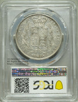 イギリス クラウン銀貨 ヤングビクトリア