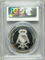 スイス射撃祭記念チューリッヒ2002年50フラン銀貨
ウナライオン