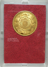 新20円 大正3年(1914) 発行枚数 1,042,890枚 直径 28.78mm 品位 金900 / 銅100 量目16.67g
箱などはありません。