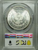 モルガン1ドル銀貨
未使用
1880年 S
