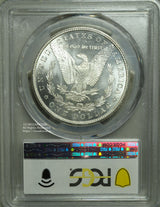 モルガン1ドル銀貨
未使用
1880年 S