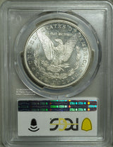 モルガン1ドル銀貨
未使用
1880年 S