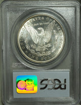 モルガン1ドル銀貨
未使用
1880年 S