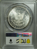 モルガン1ドル銀貨
未使用
1880年 S