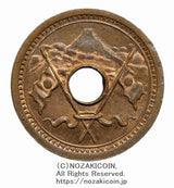 富士旗銭一分銅貨 試鋳貨 2.8g
鑑定書 令和8年2月24日