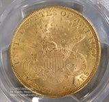 アメリカ 20ドル金貨 リバティヘッド 1895年 PCGS MS63+