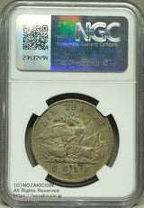 ドイツ プロイセン ターラー銀貨 1817年 ウィルヘルム3世 NGC XF40