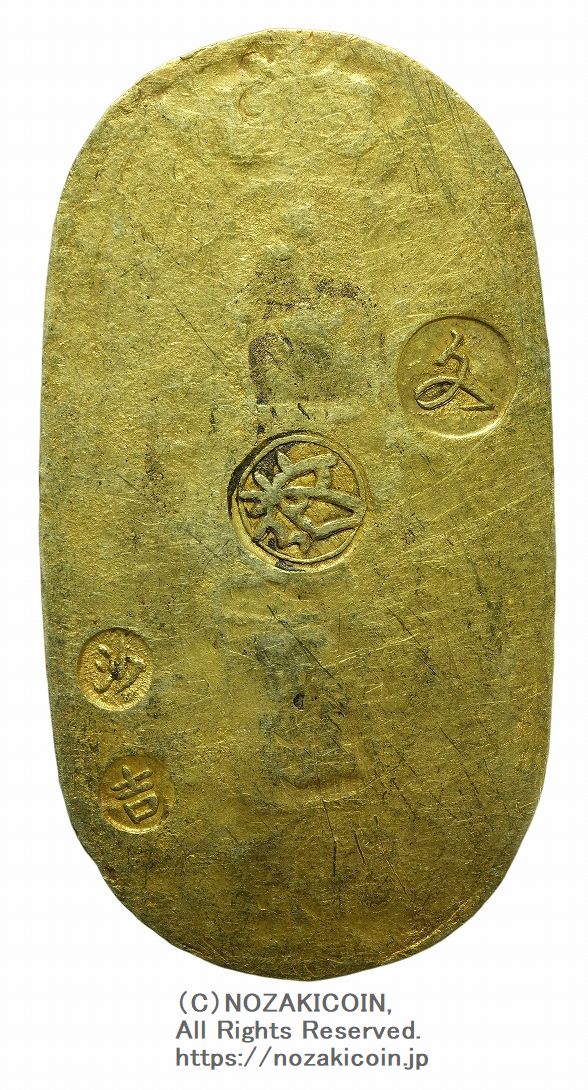 文政小判金背刻印沙吉鑑定書付638 – 野崎コイン