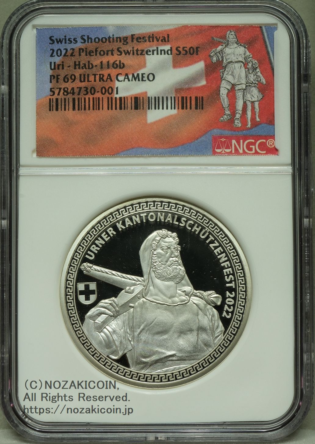 PCGS NGC 銀貨　アンティーク　古銭 外国コインPCGS / NGC – 野崎コイン