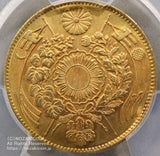 明治3年 1870年 旧5円金貨 直径 23.84mm 品位 金900 / 銅100 量目8.33g
PCGS Genuine Cleaned UNC Detail