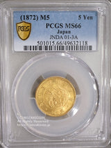 明治5年 1872年 旧5円金貨 縮小 発行枚数 1,057,628枚 直径 21.82mm 品位 金900 / 銅100 量目8.33g
PCGS MS66