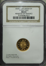 新5円金貨 明治30年(1897) 発行枚数 111,776枚 直径 16.96mm 品位 金900 / 銅100 量目4.17g
NGC評価MS63