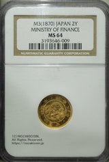 旧2円金貨 明治3年(1870) 発行枚数 883,293枚 直径 17.48mm 品位 金900 / 銅100 量目3.33g
NGC社MS64