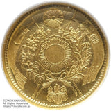 旧2円金貨 明治3年(1870) 発行枚数 883,293枚 直径 17.48mm 品位 金900 / 銅100 量目3.33g
NGC社MS64