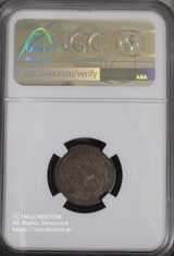 タイ 1/4バーツ銀貨 1860年
ラーマ4世
NGC MS63