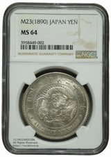 新1円銀貨 明治23年(1890) 発行枚数 7,292,877枚 直径 38.1mm 品位 銀900 / 銅100 量目26.96g
NGC評価MS64