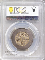 朝鮮 大東三銭 銀銭 (1882-83) PCGS XF
