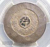 朝鮮 大東三銭 銀銭 (1882-83) PCGS XF