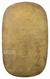 元禄大判(元禄大判金)は元禄8年(1695)〜享保元年(1716)に鋳造されました。品位は金521/ 銀449 量目は165.3gです。第10代後藤廉乗の墨書きです。鑑定書(令和7年4月1日)・桐箱付き。現存枚数ごく僅かでとても稀少性の高い大判金です。
