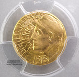 1915年1ドル金貨貨
パナマパシフィック万博記念