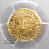 1915年1ドル金貨貨
パナマパシフィック万博記念