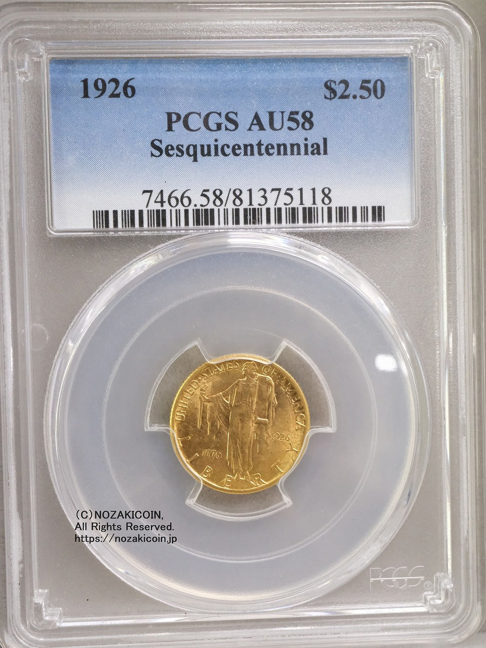 安政二分判金 PCGS AU58 極美品〜未使用− ダブル鑑定