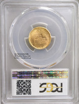 1926年2.5ドル金貨貨
150周年記念