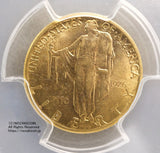 1926年2.5ドル金貨貨
150周年記念