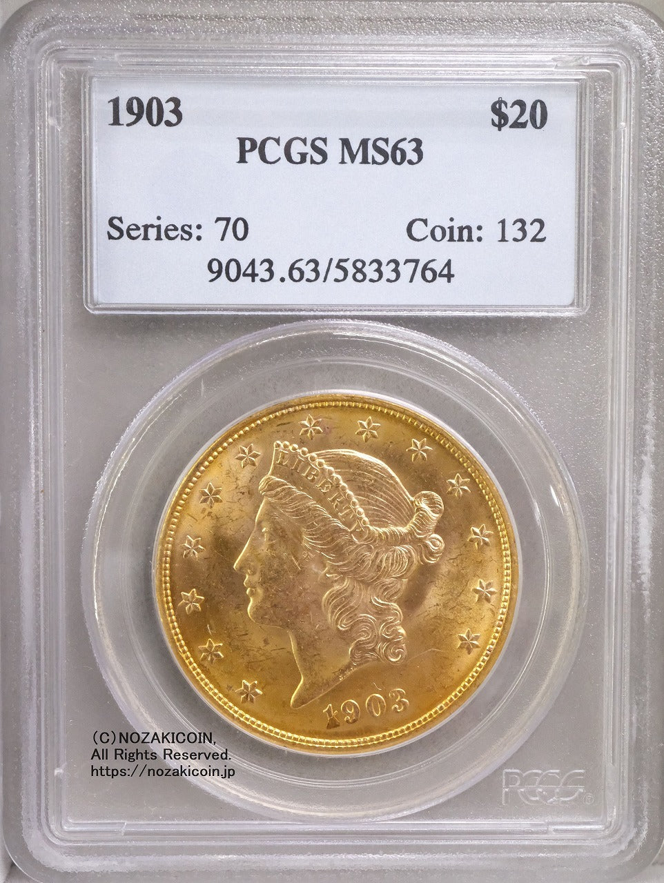 アメリカ 20ドル金貨 リバティヘッド 1903年 PCGS MS63 – 野崎コイン