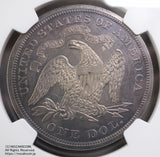 1869年 T$1 NGC PF62