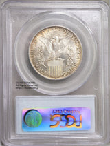 1915年50セント銀貨
パナマパシフィック万博記念