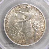 1915年50セント銀貨
パナマパシフィック万博記念