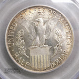 1915年50セント銀貨
パナマパシフィック万博記念