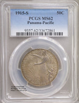 1915年50セント銀貨
パナマパシフィック万博記念