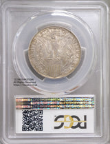 1915年50セント銀貨
パナマパシフィック万博記念
