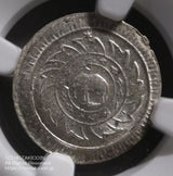 タイ 1/8バーツ銀貨 1869年
ラーマ5世
NGC MS64