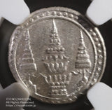 タイ 1/8バーツ銀貨 1869年
ラーマ5世
NGC MS64