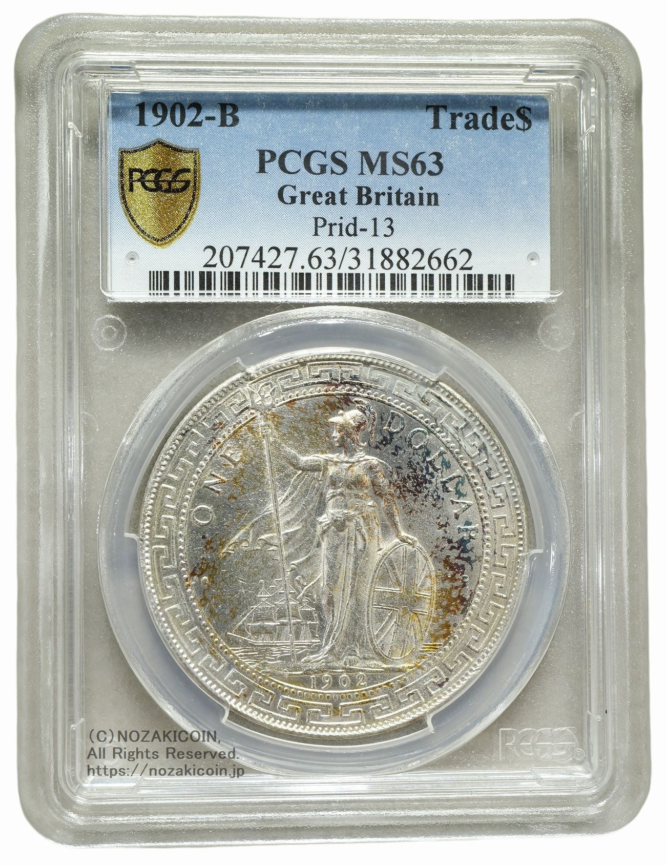 イギリス 貿易銀 1902‐B PCGS MS63 – 野崎コイン