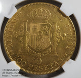スペイン100ペセタ金貨 修正