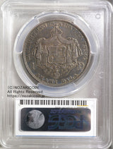 1883年ハワイ1ドル銀貨 PCGS XF40