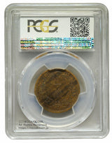 竜1銭銅貨の陰打エラー
年号不明
PCGS VF35