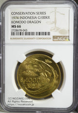 インドネシア 100,000ルピア金貨 1974 NGC MS66