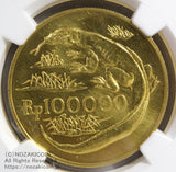 インドネシア 100,000ルピア金貨 1974 NGC MS66